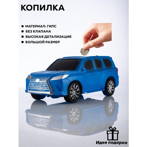 ������ 790� ������� ������/������� ��� ��������/�������/������� �� �����/������� ��� ����� � �����