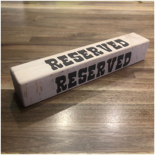   /RESERVED    ,  ,  1010 