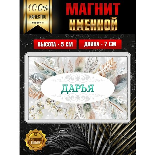 ������ 176� ������ �� ����������� � ������ �����