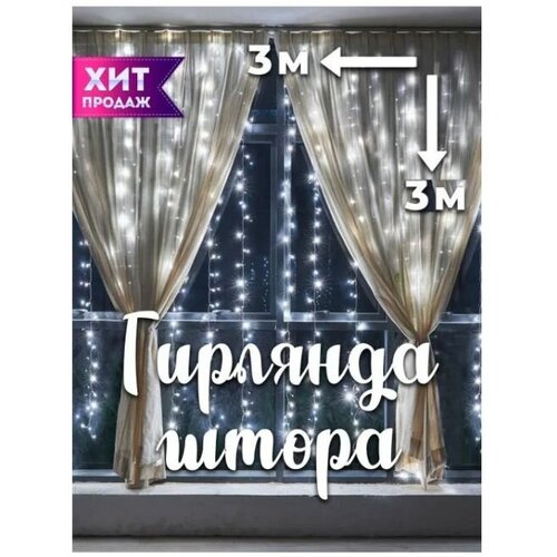 ������ 407� ��������������� ����������� ����� Shesler ������������ 600 ����, 3 �, ������� �� ���� 220�, 1 ��