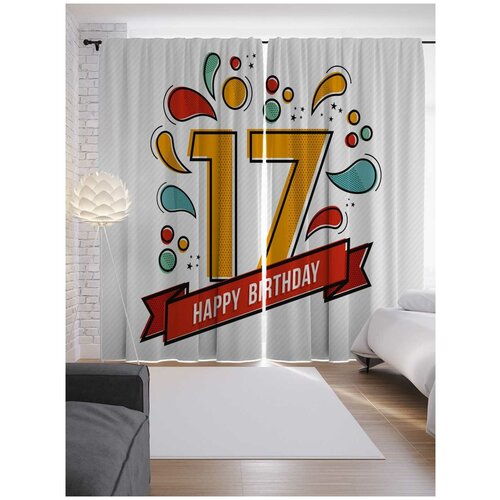 ������ 2599� ����� JoyArty � ����������� 
