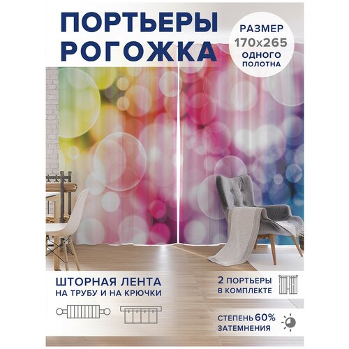 ������ 4749� �����, ��������� JoyArty 