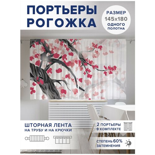 ������ 2499� ��������� ��� ����� � ������� JoyArty Oxford DeLuxe 