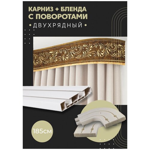 ������ 1480� ������ � ������� �������� 22 ���������� ���������� ��� ���� 185 ��, ������������
