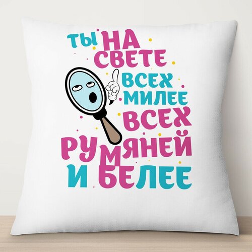 ������ 780� ������� ������������ TheSuvenir �� �� ����� ���� �����, ����� 35�35 ��