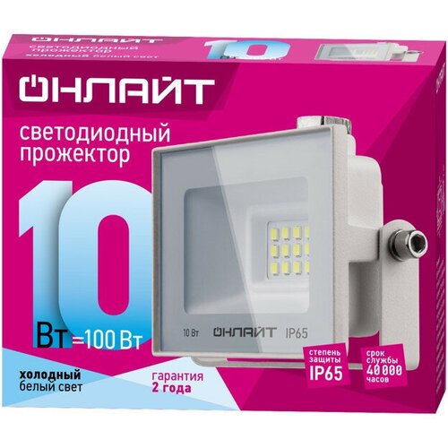  824    10 4000K IP65 LED 