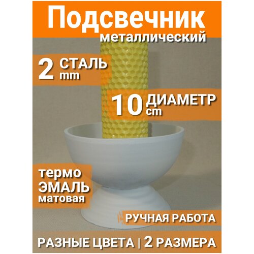 ������ 2300� ���������� ��� ������ ������������� � ����� ���� ����� ������� ��������� ��� ���������� ������ ��� ��������� ����� ������� 10,5 ��
