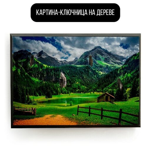 ������ 619� �������� ��������� ���������� 20x30 �� ������ - 210 �