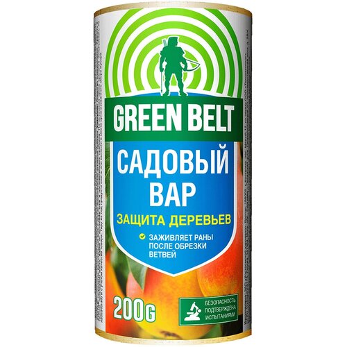  350   Green Belt 200 , 1 