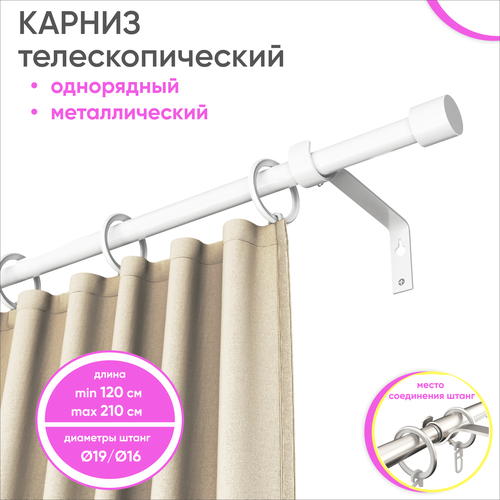 ������ 1508� ������ ��������������� ���������� ���������� 120-210��, �������
