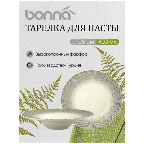  1674    Bonna  28  0,4