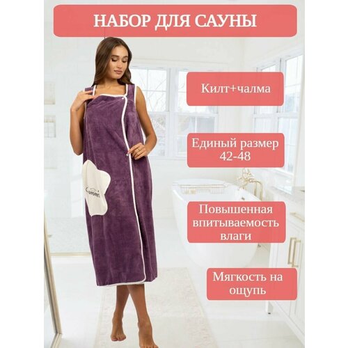 ������ 1499� ����� ��� �����