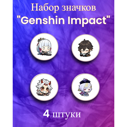  180   Genshin Impact: ,  ,  , 