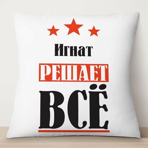 ������ 780� ������� ������������ TheSuvenir ����� ������ ��, ����� 35�35 ��