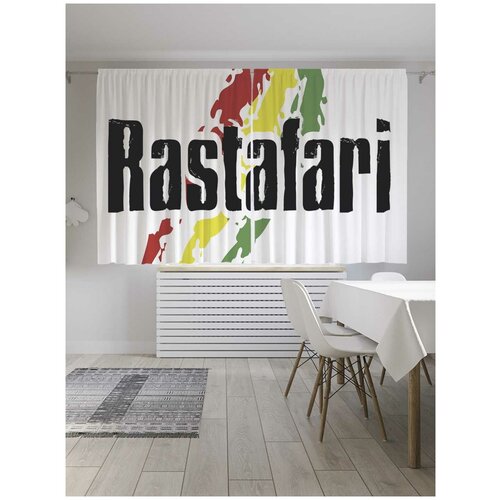 ������ 1949� ����� JoyArty � ����������� 