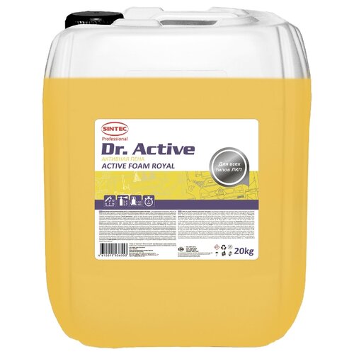  4100   / Sintec Dr.Activ   AF 700 (Royal) 20  SINTEC 802547 |   1  |   1