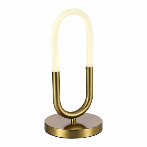  8050   ST Luce Mofisto SL1579.304.01