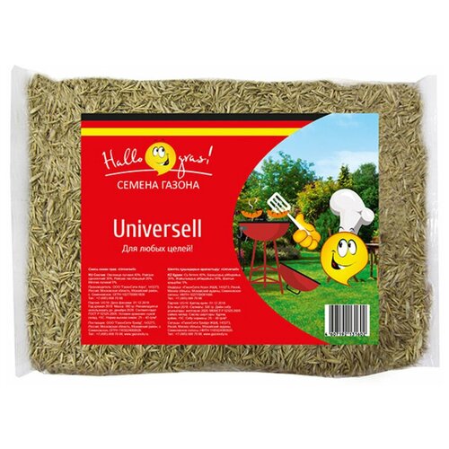  483    UNIVERSELL GRAS   0,3 