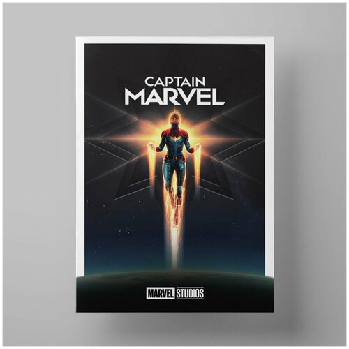  590   , Captain Marvel 3040 ,    