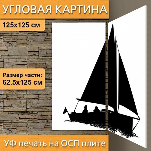������ 4950� ������� ��������� ������� 