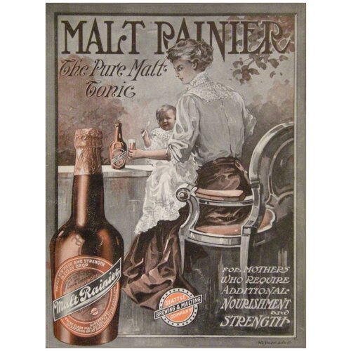  4950  /  /    -  Malt Rainier Beer 6090   