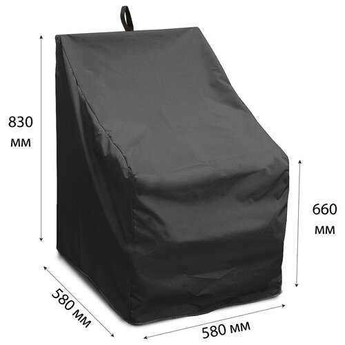 ������ 938� ����� ��� ������ ������ Metro 580x580x830/660 �� (������� 210, �����), Tplus