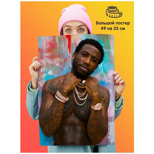������ 339� ������ Gucci Mane
