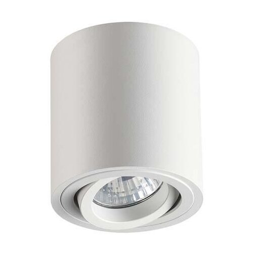  3480   Odeon Light Tuborino 3567/1C