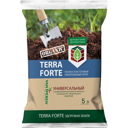     Terra Forte 5 ,  209 