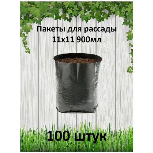 ������ 700� ������ ��� ������� 0.9 � 1� 100���