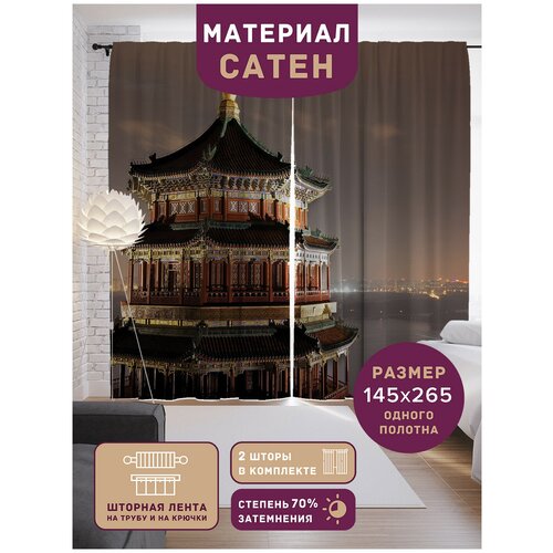 ������ 1313� �����, ��������� JoyArty 