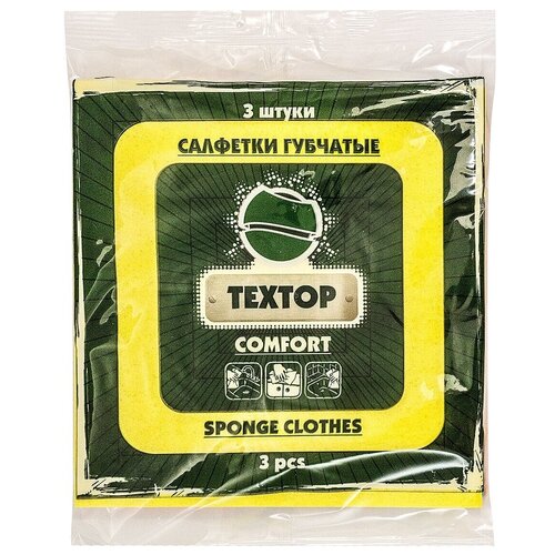  125  Textop Comfort  (.:3) (T794)