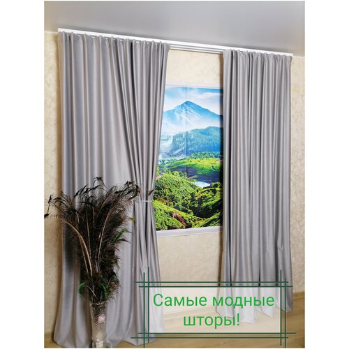 ������ 3270� �������� ���� Elltextile ������ ���������� 300�270 ��. ������-�����