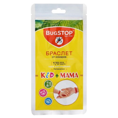 ������ 319� ������� �� ������� BugSTOP KID+����