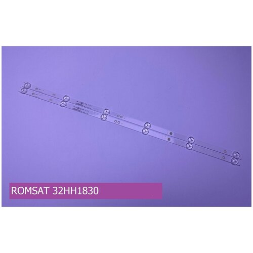  1326   ROMSAT 32HH1830