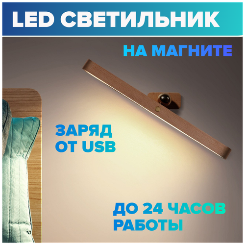  2100  , , ,  LED  USB 5 