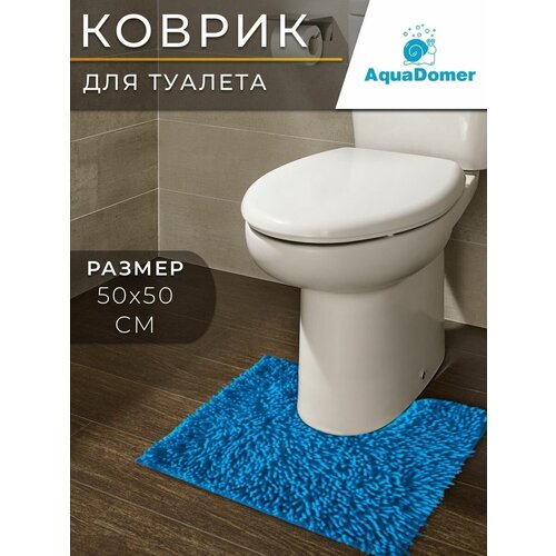 ������ 419� AquaDomer ������ ��� ������� � ������� 50�50 �� �����������������