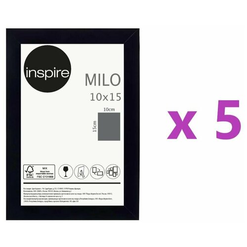  1320  Inspire Milo, 1015 ,  , 5 