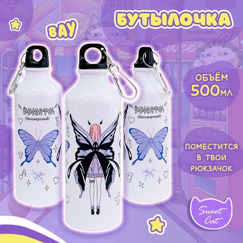 ������ 777� ������� ��� ���� � �������� �������� 500 �� �� Sweet Cat Shop