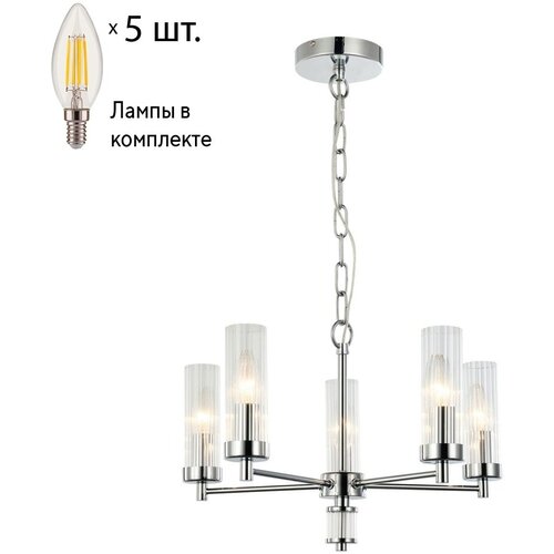  23000     Favourite Aesthetic 2672-5P+Lamps E14 