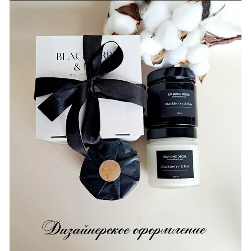  1200  Blackberry & Bay   Jo Malone  ,    , Jo Malone