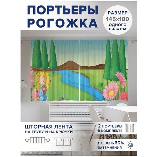 ������ 2499� ��������� ��� ����� � ������� JoyArty Oxford DeLuxe 