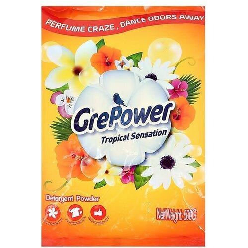  607   GrePower   500  GrePower 9536209 .