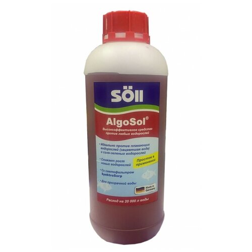  3600    SOLL AlgoSol 1 