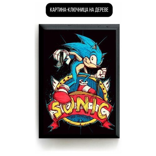 ������ 619� �������� ��������� ���������� 15�20 �� ���� Sonic - 3385 �
