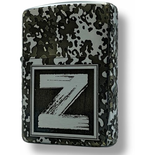  9500   Zippo Armor    Z   .