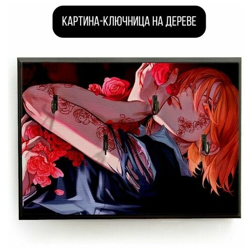 ������ 590� �������� ��������� ���������� 20x30 �� ����� ���������� ����� - 1356 �