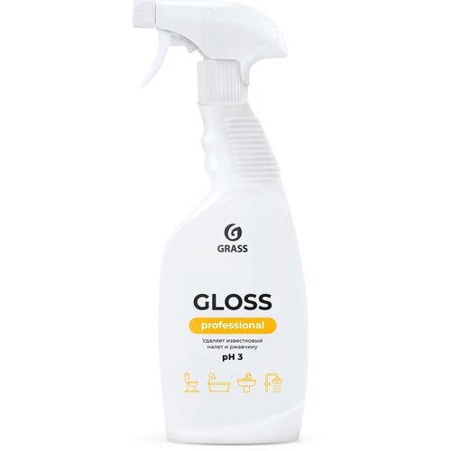  320 Grass   Gloss Professional, 0.6 