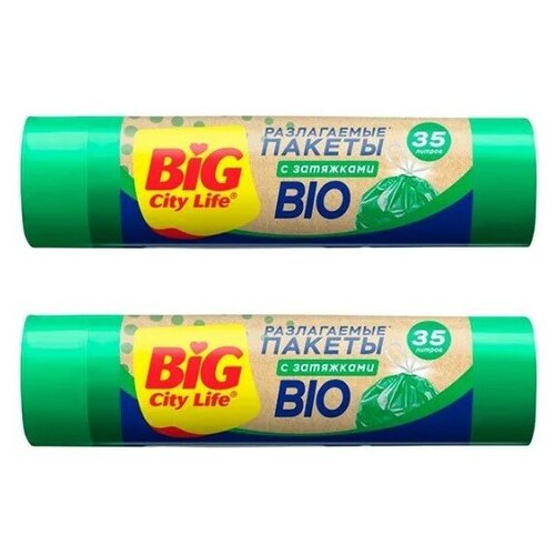  380 BIG City      BIO HD 5153  35 15   (2)