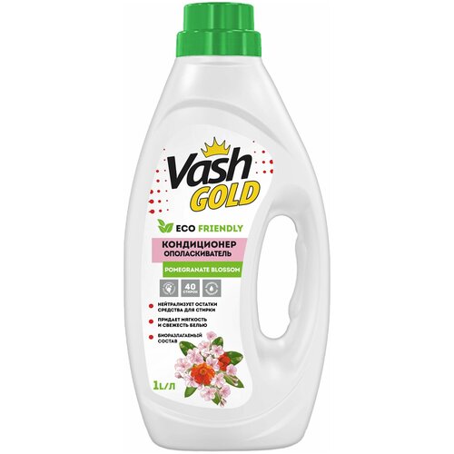  554 Vash Gold 6 -      Eco Friendly Pomegranate Blossom, 1000   40 